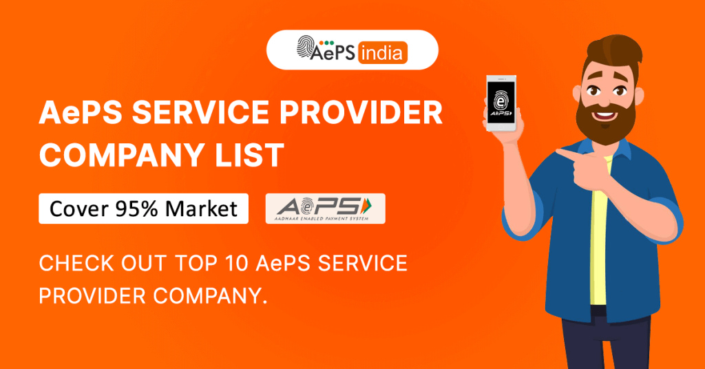 best aeps service provider company