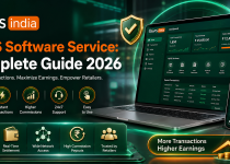 AEPS Software Service: Complete Guide 2026