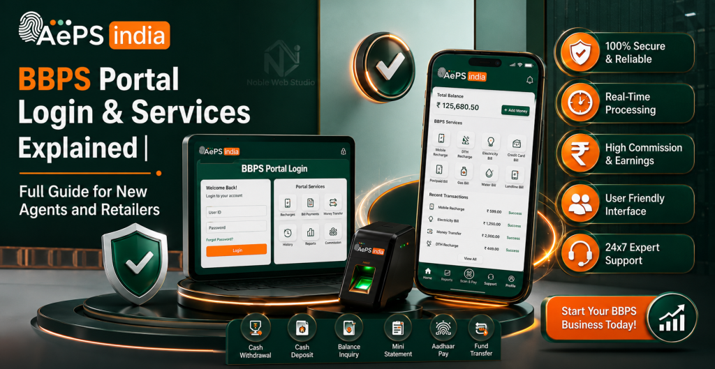 BBPS Portal Login & Services Explained | Full Guide for New Agents and Retailers
