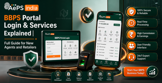 BBPS Portal Login & Services Explained | Full Guide for New Agents and Retailers